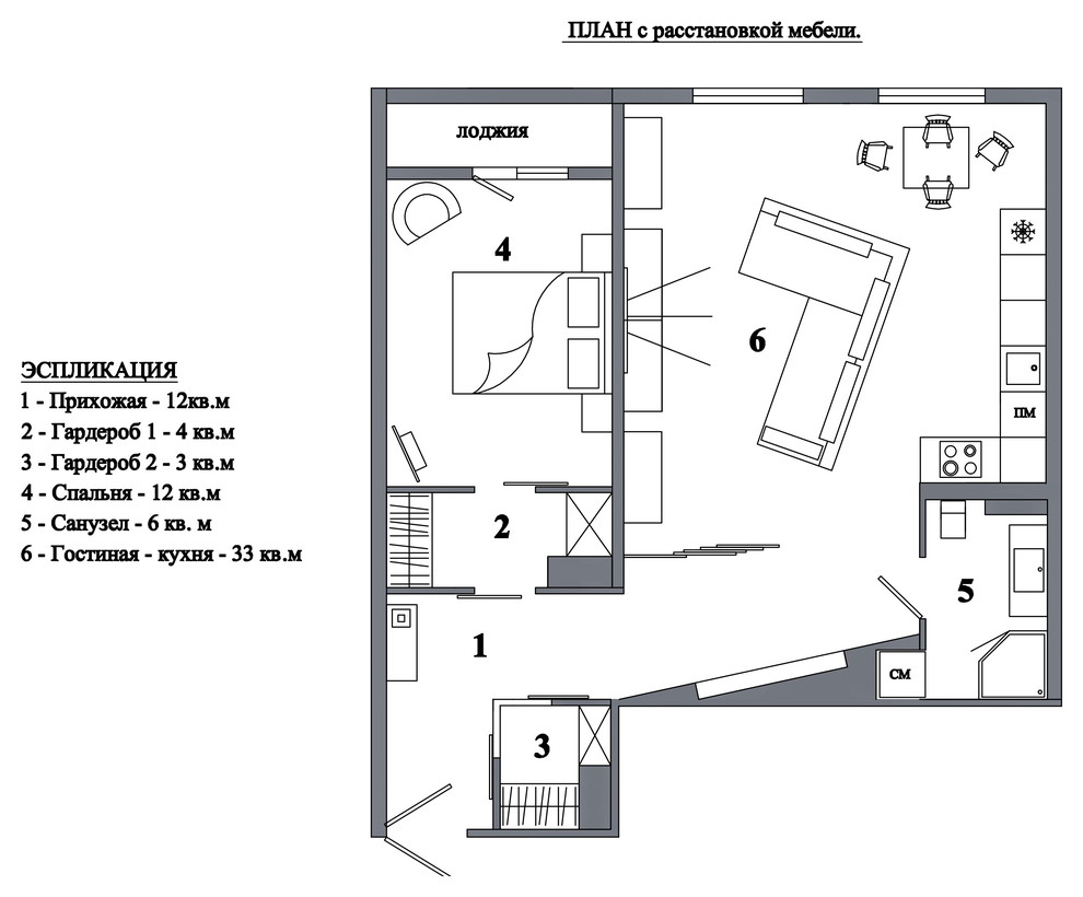 "С оттенком капучино"