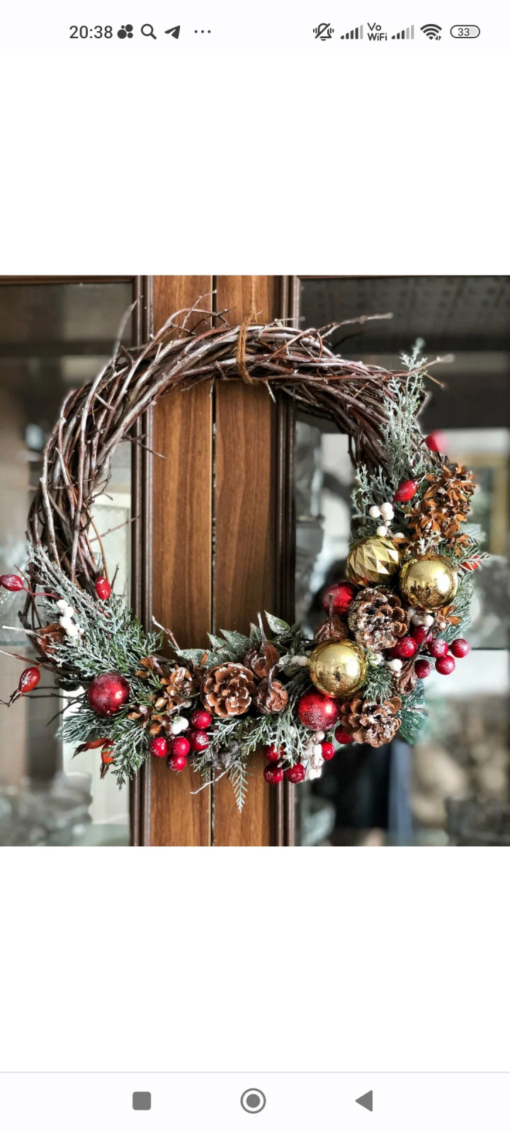 Обложка проекта: Новогоднее украшение