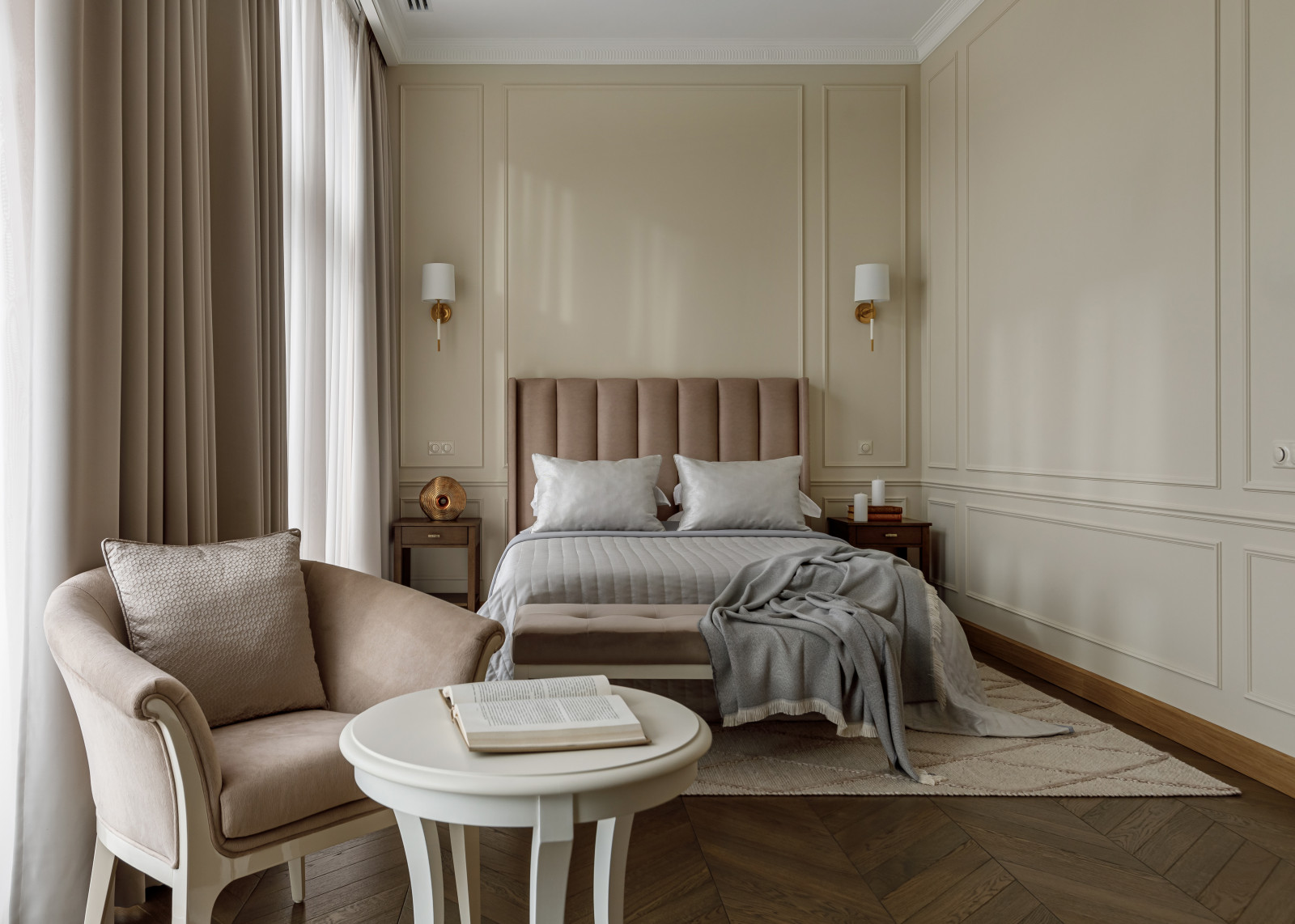 Ботанический сад