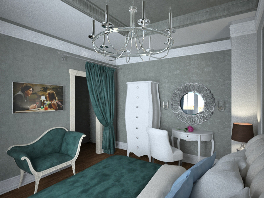 Современная классика