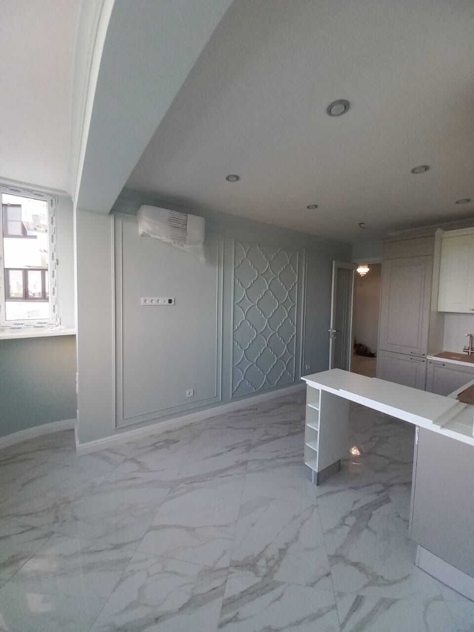 Ремонт квартиры