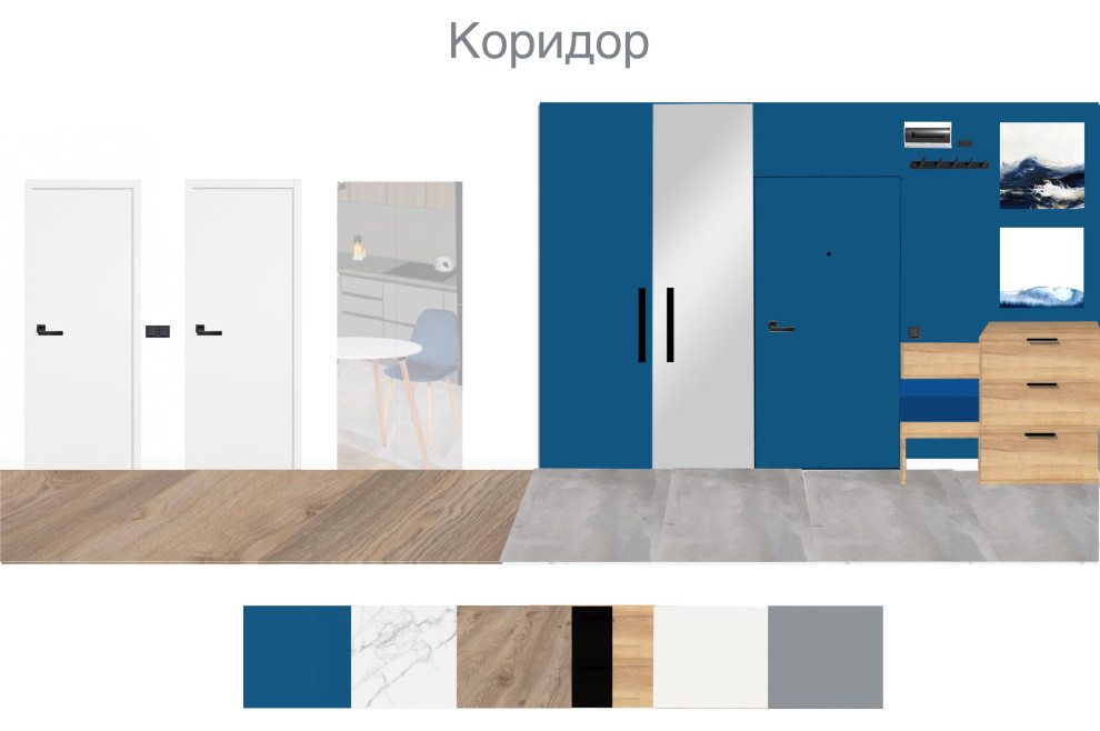 Квартира "Путешествие к морю"