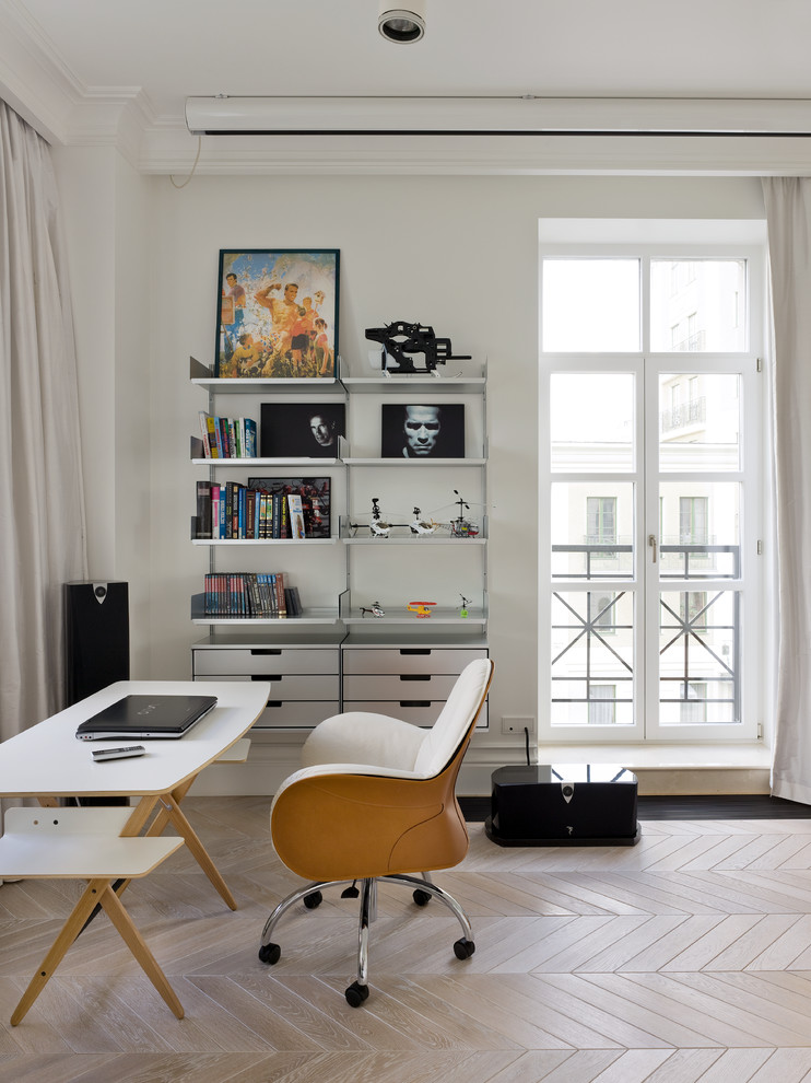 Обложка альбома: home office