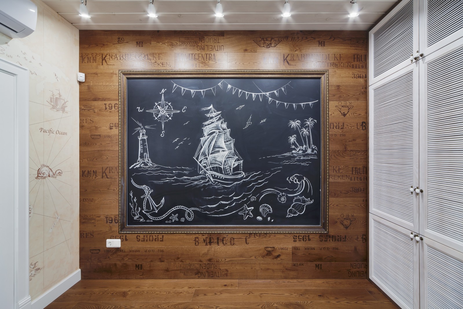 Дом у Озера