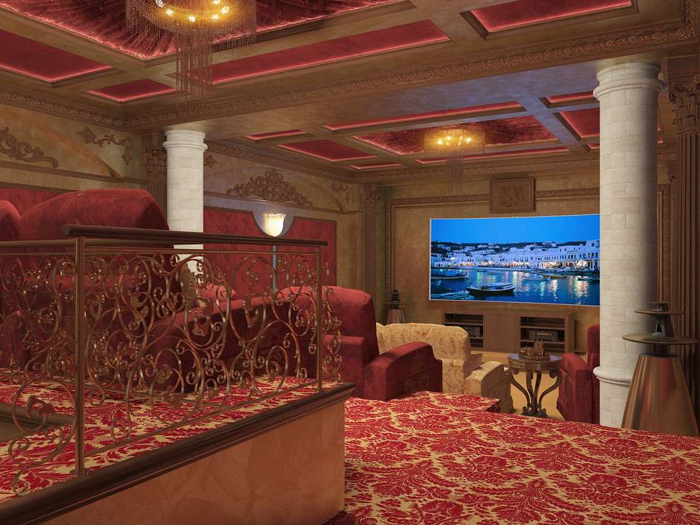 Частный кинозал Сады Майндорфа