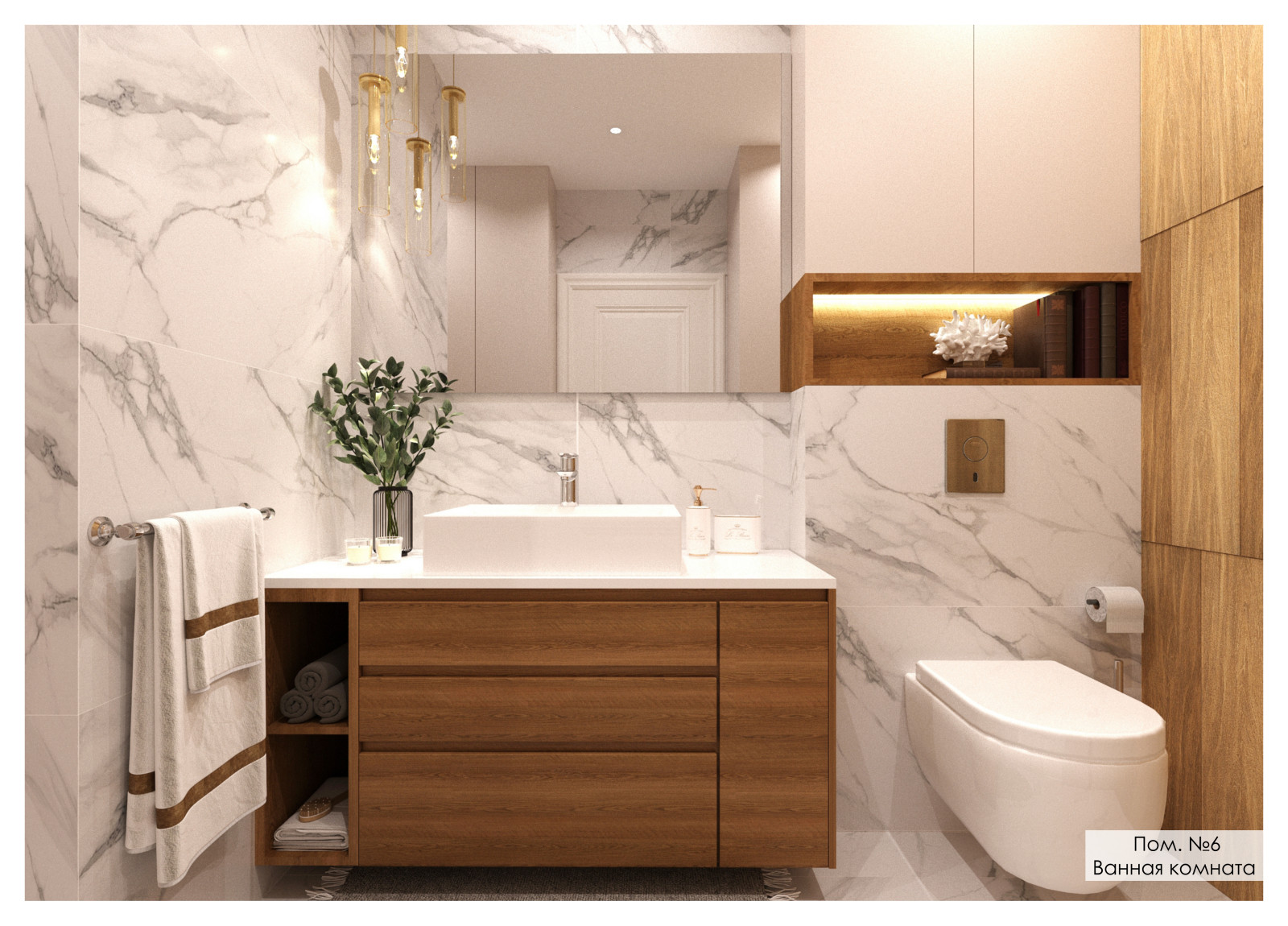 Загородный дом для большой семьи