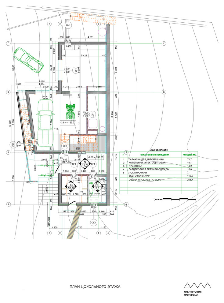 эскизный проект жилого дома во Владивостоке