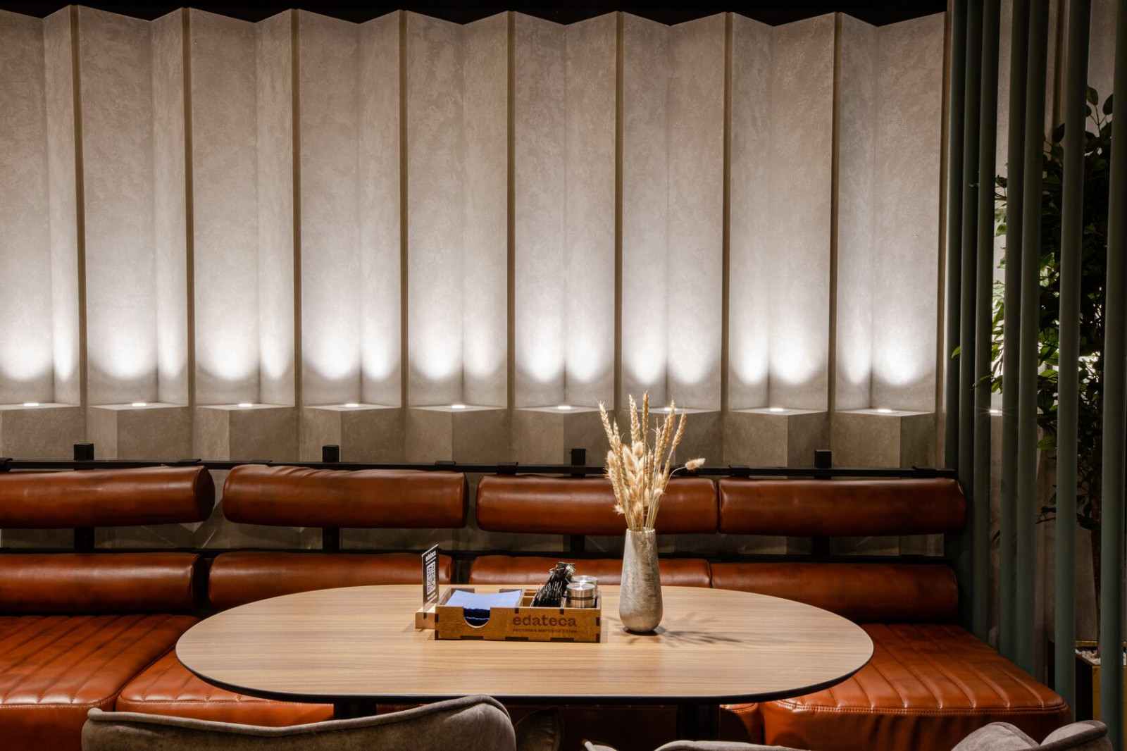 World Cuisine Restaurant "EDATECA"