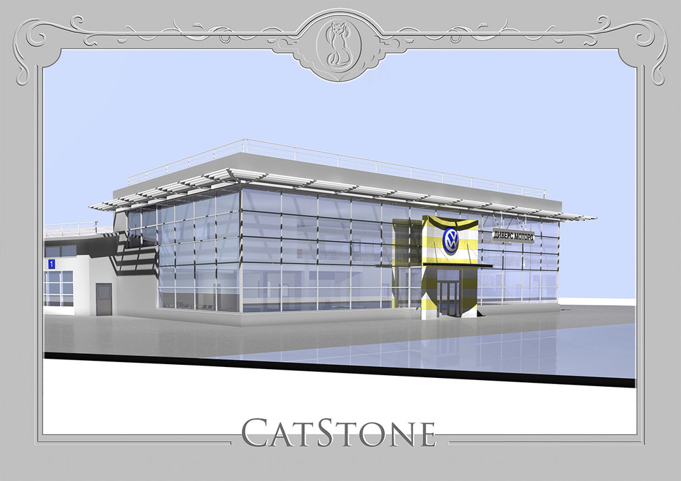 Наши объекты