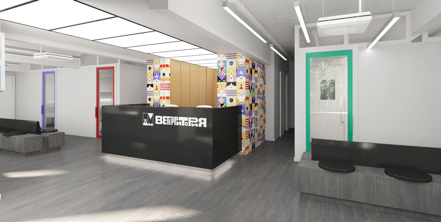 Обложка проекта: Ветеринарная клиника "Веттерритория"