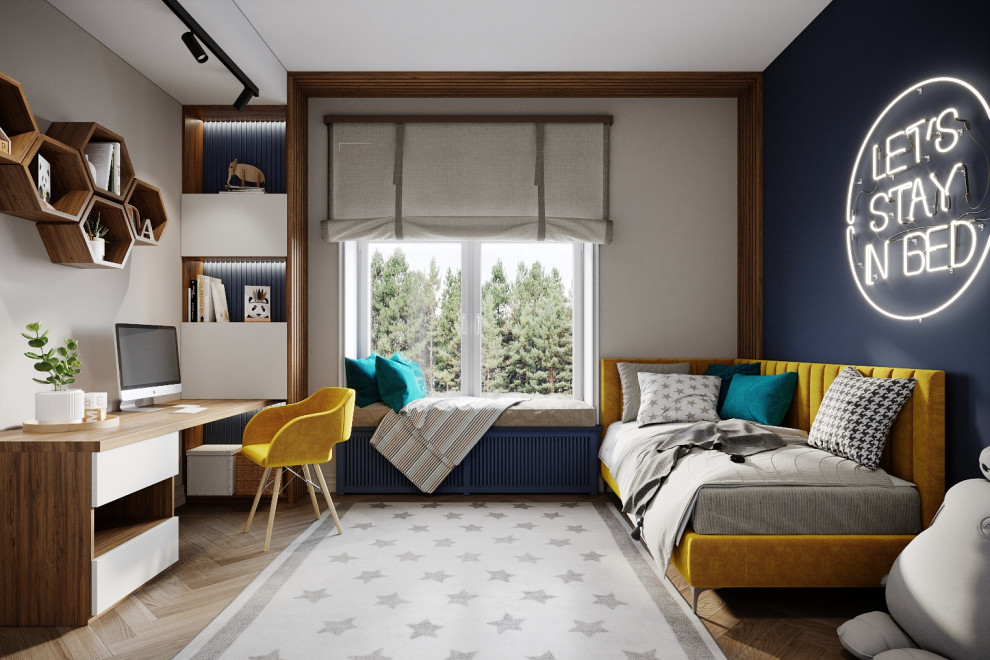 Старый Оскол. Современная классика.