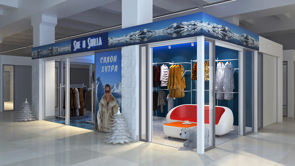 Бутик меховых изделий и шуб в ТРЦ