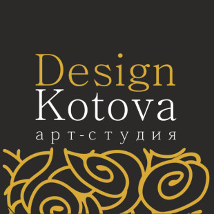 Елена Котова