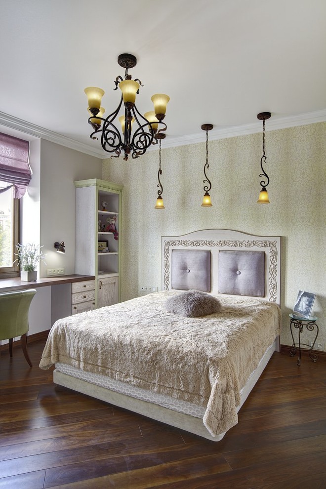 Университет