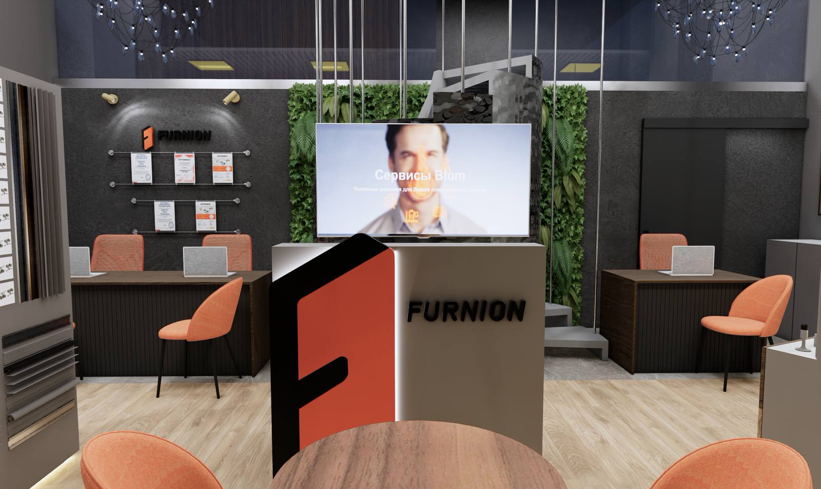 Обложка проекта: Магазин мебельной фурнитуры