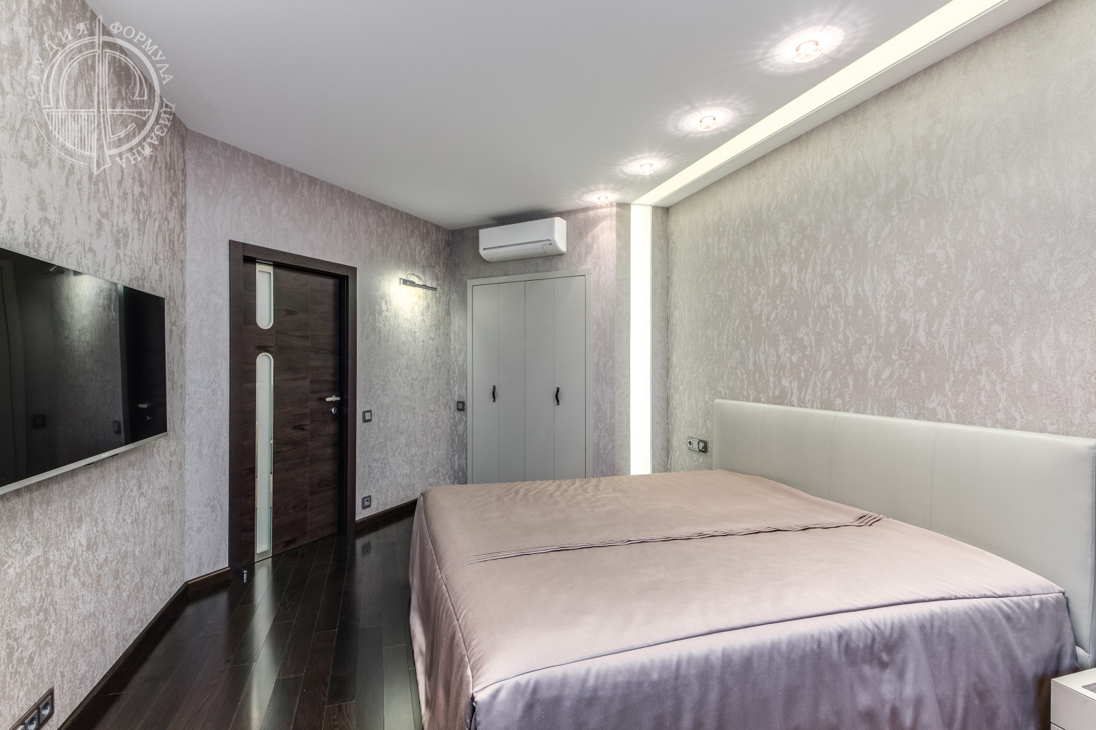 Мужской взгляд - Спальня