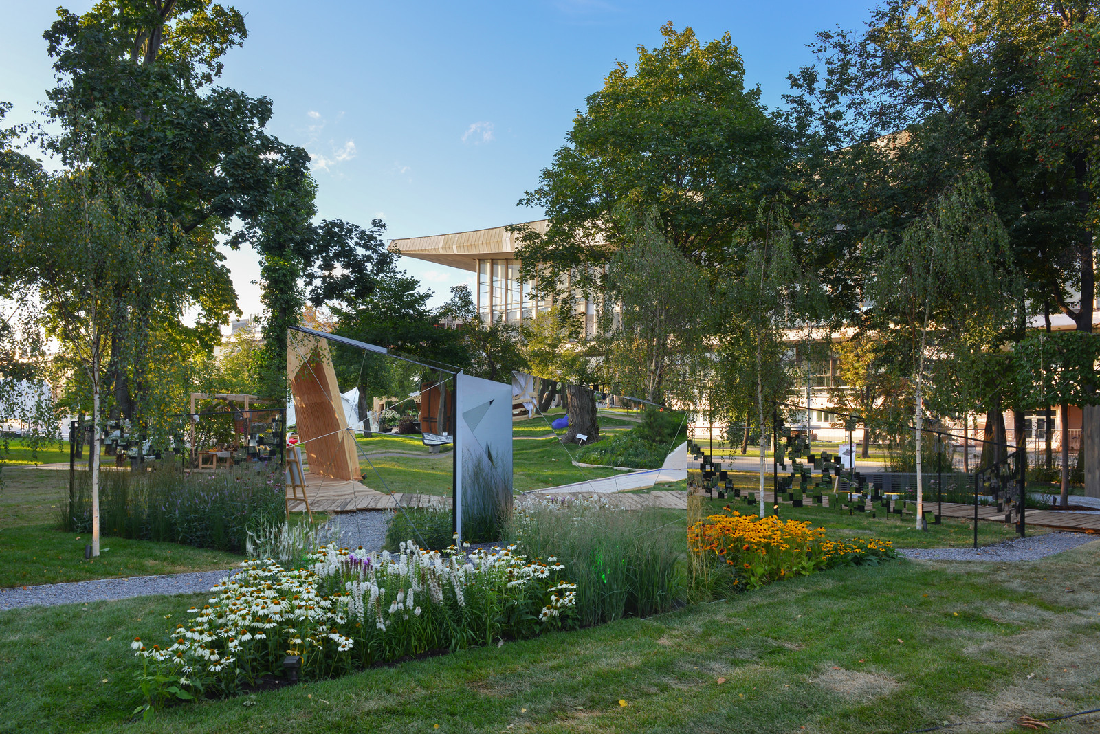 Калейдоскоп