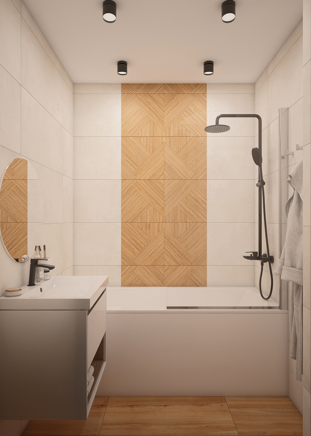 Квартира для молодого человека