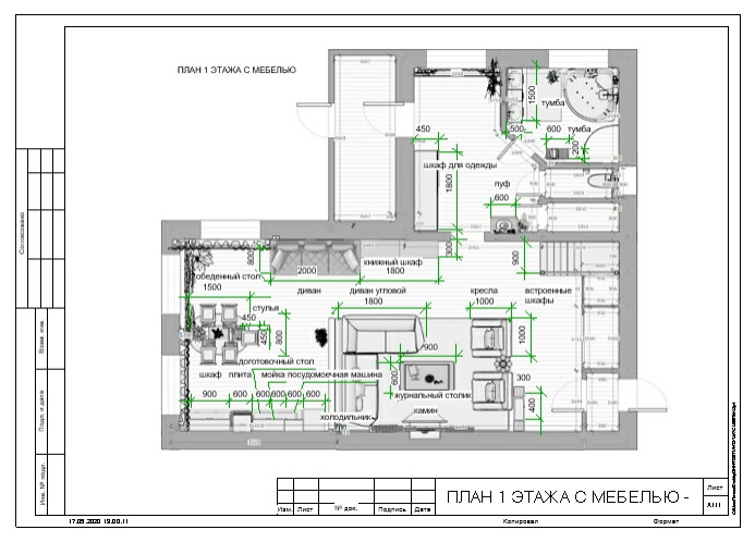 СОЛНЕЧНЫЙ ОСТРОВ