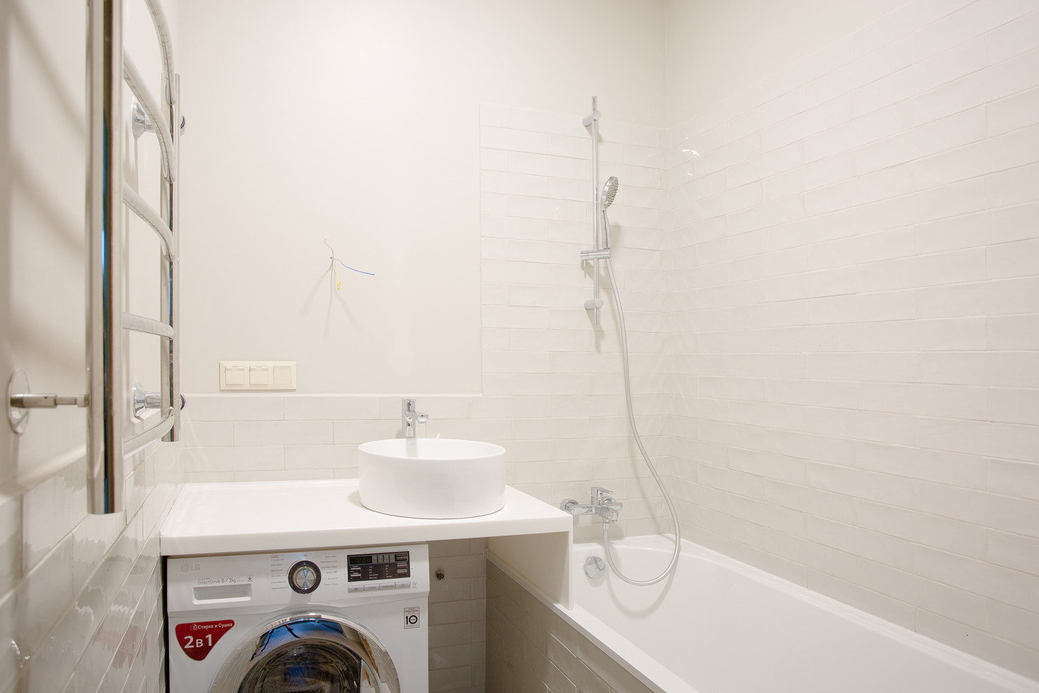 Квартира на Маяковской