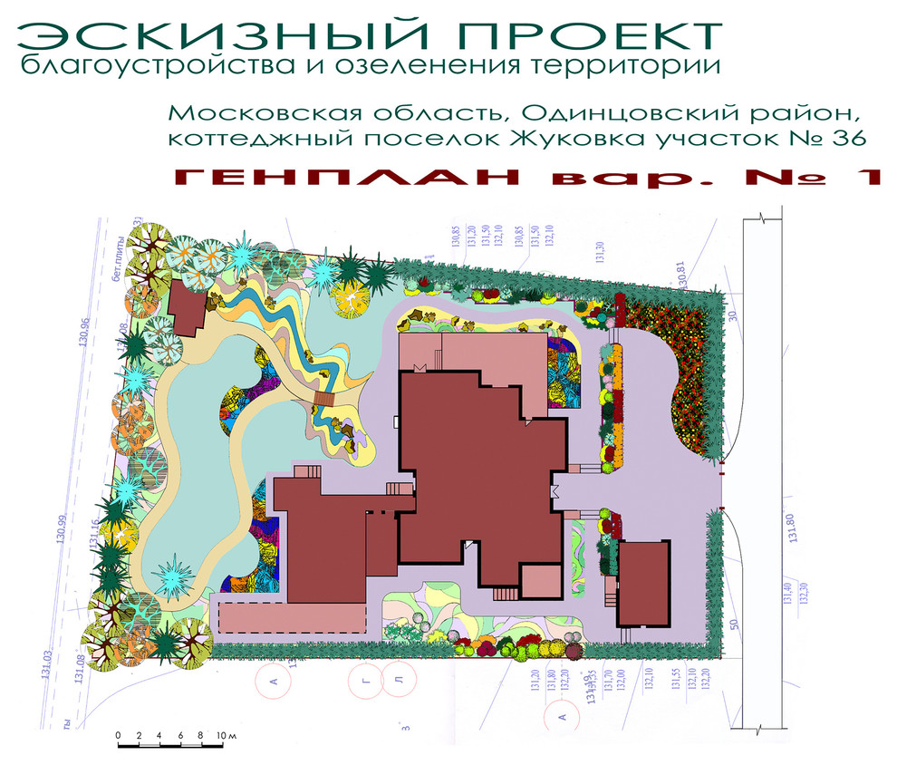 Проект участка 10 соток по Ильинскому шоссе - ГЕНПЛАН вариант № 1