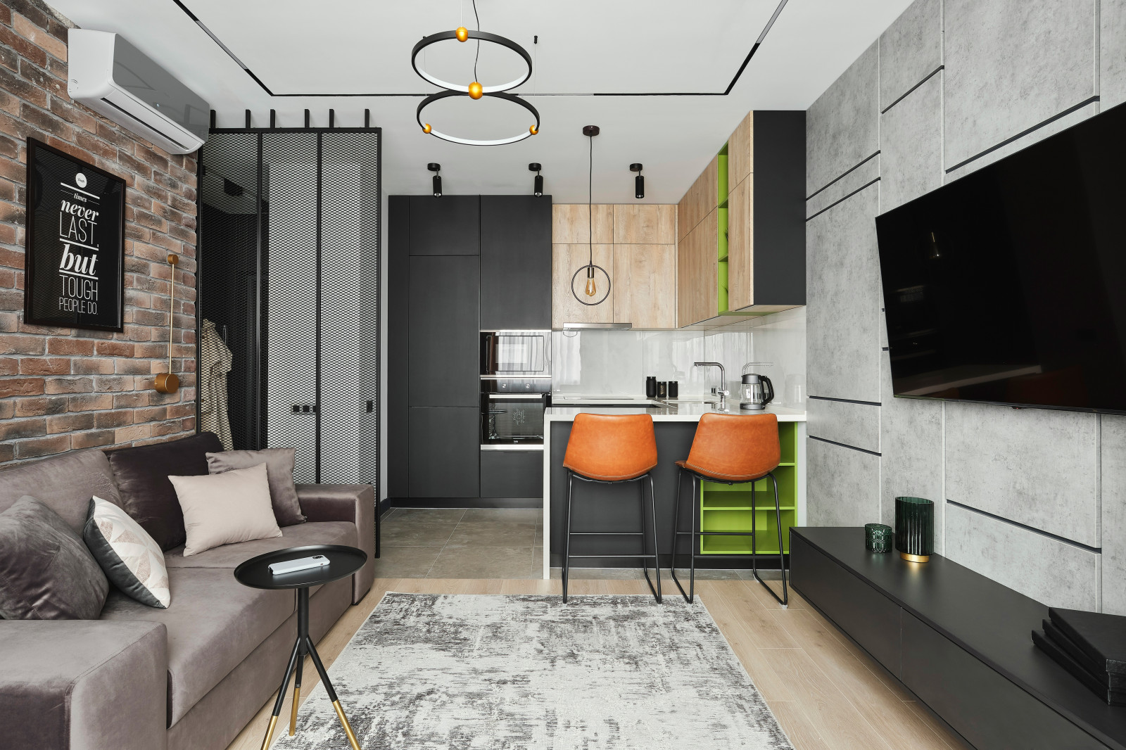 ЖК Звездный