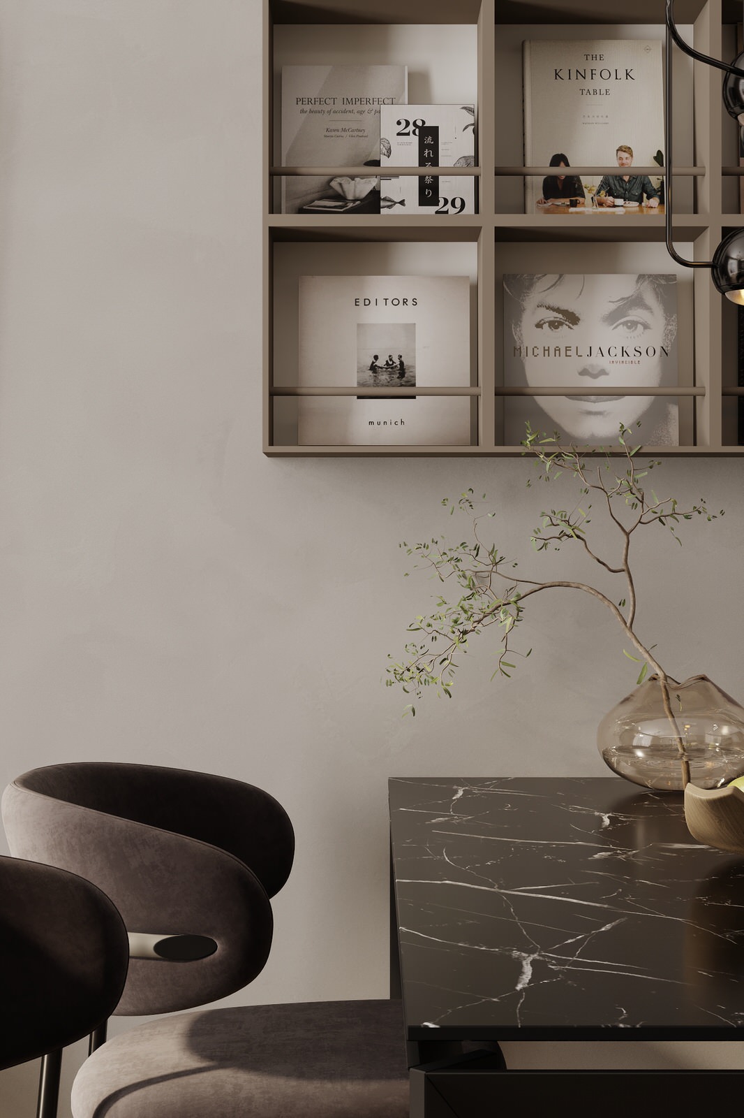 Лесная распсодия