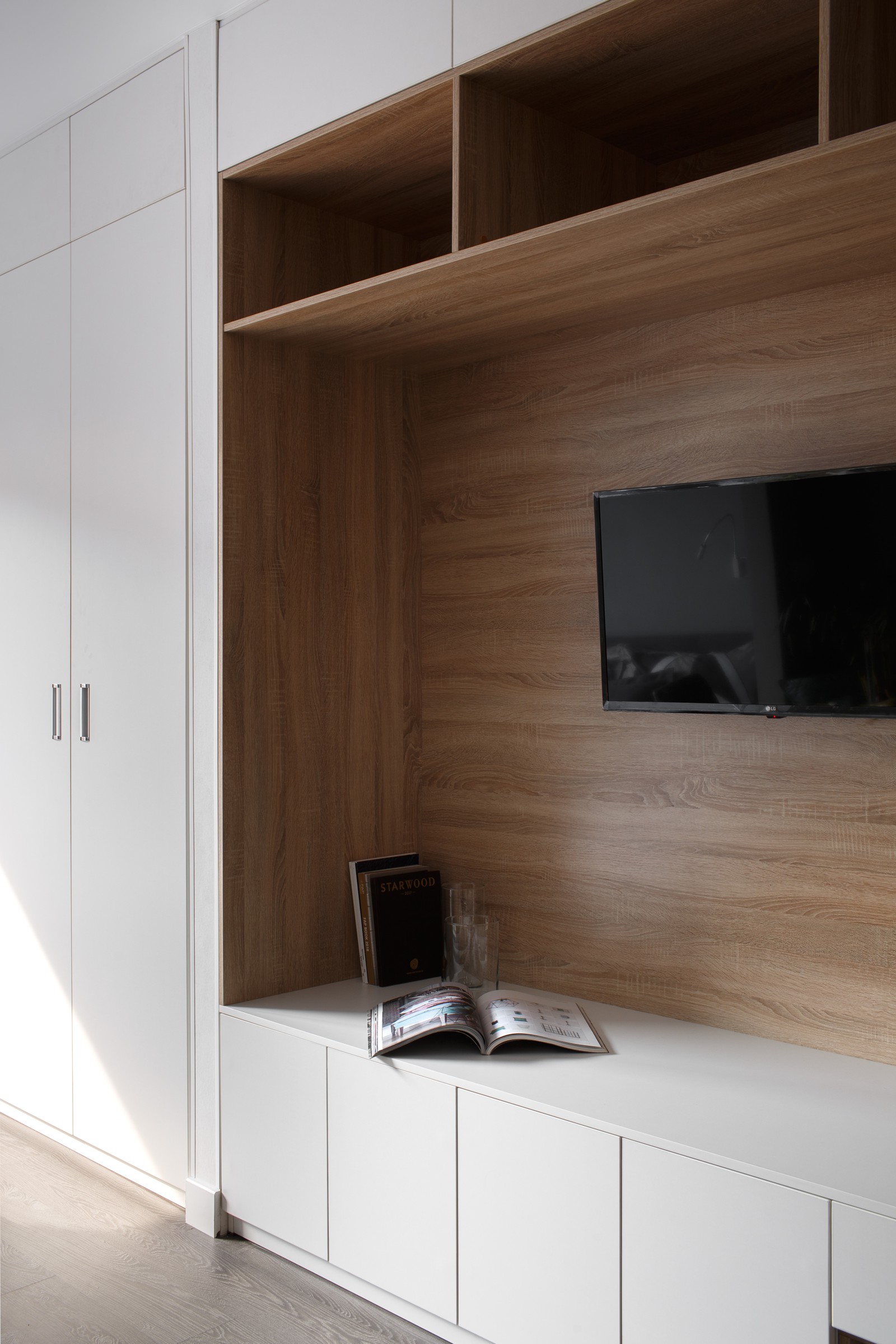 Маленькая и Уютная