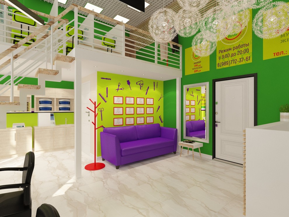 Салон красоты "Люди как люди"