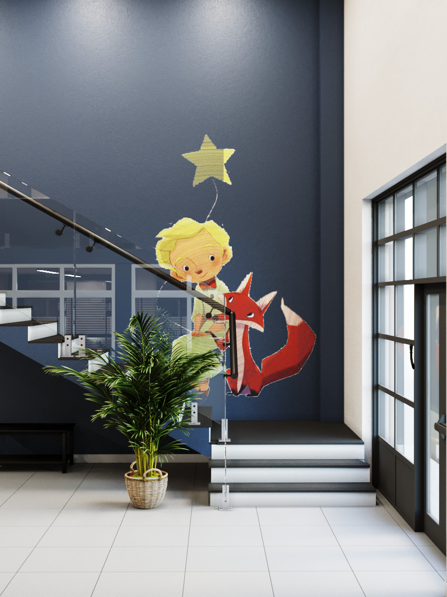 Центр содержания животных, Ростов-на-Дону