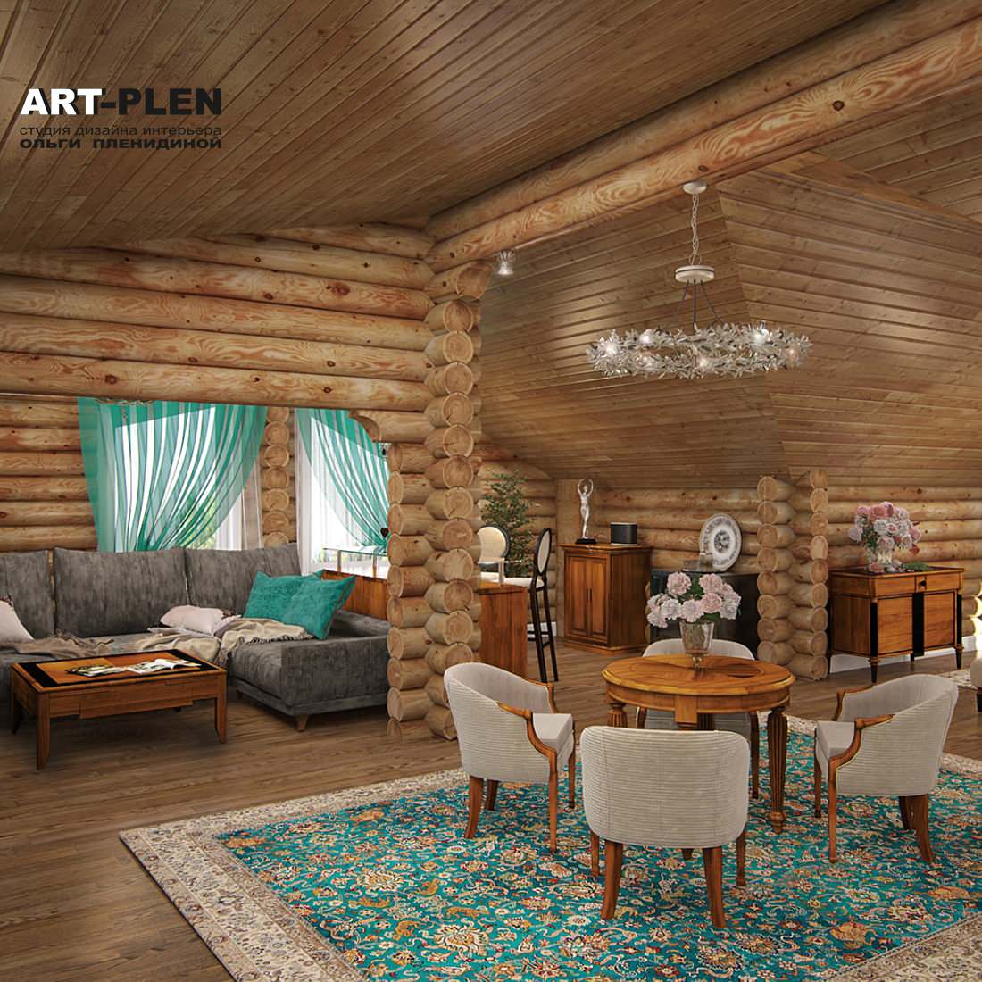 Ольга Пленидина