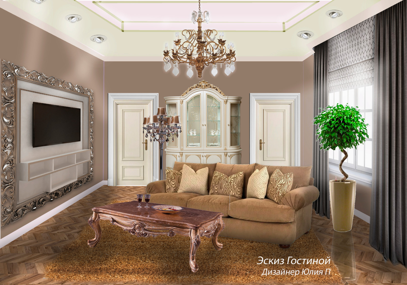 Концепт-Борды (Photoshop)