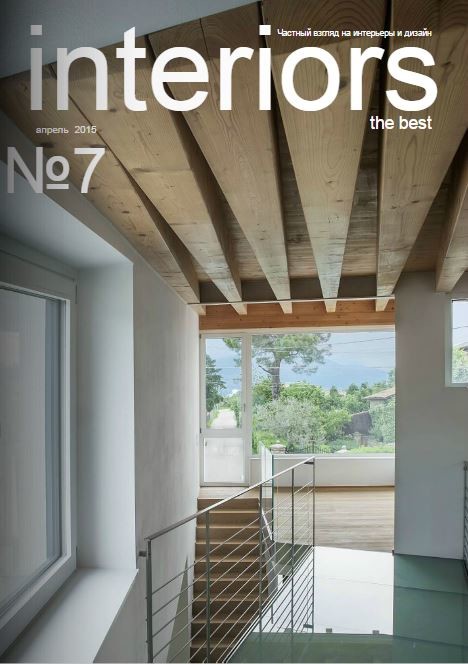 Наш проект в журнале INTERIORS. Выпуск №7 апрель, 2015 г.