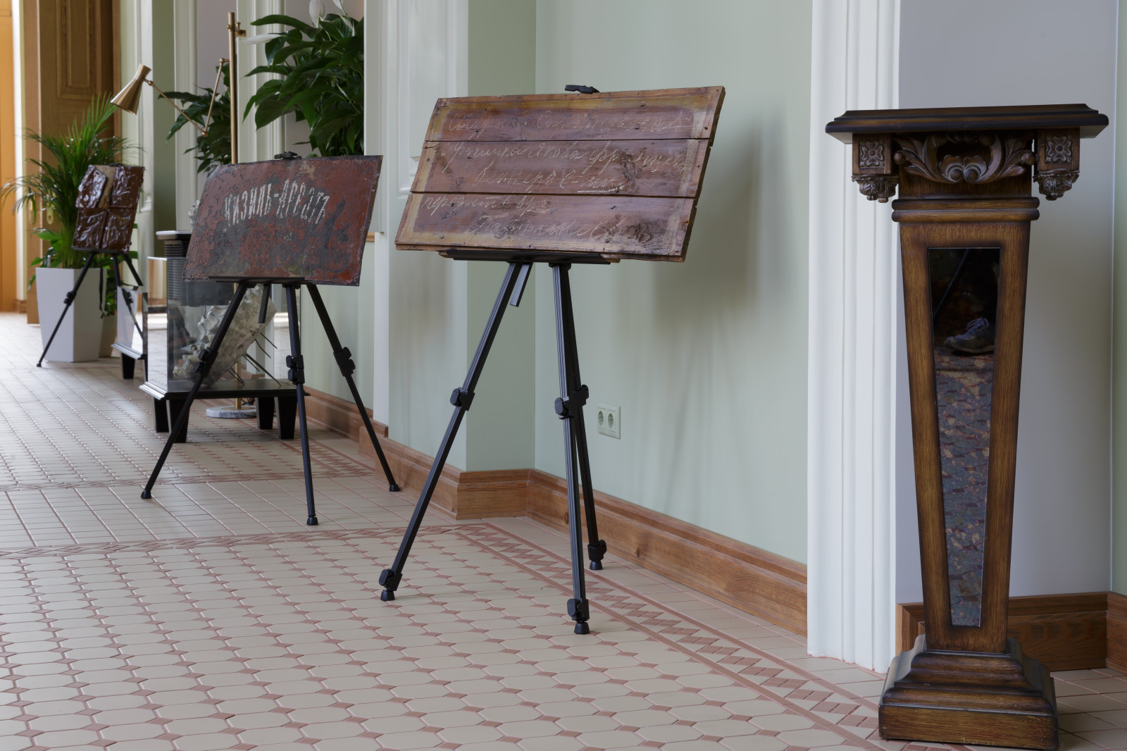 Кухмистерская фон Вакано