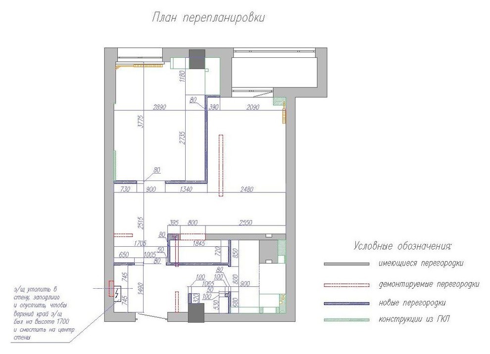 "Любимой бабушке"