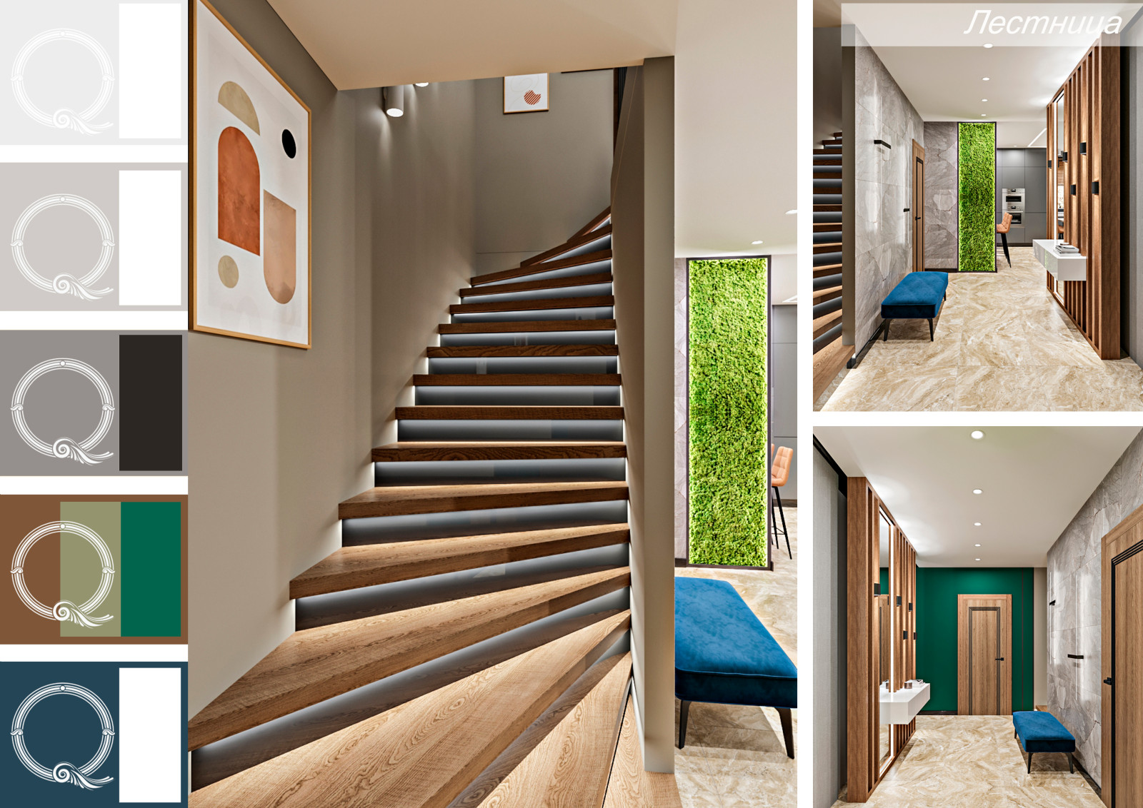 таунхаус, ЖК Романово