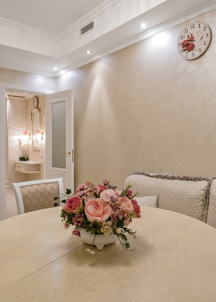 Легкая классика