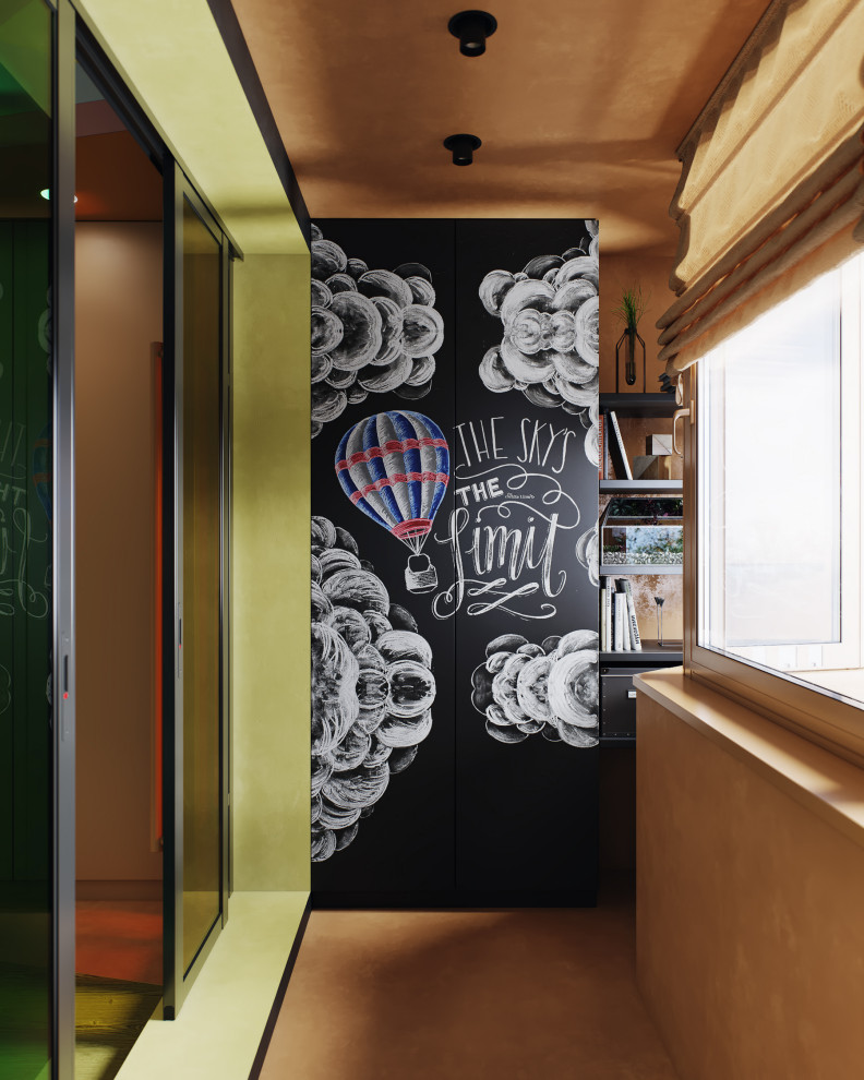 ЛУЧ СОЛНЦА | RAY OF THE SUN