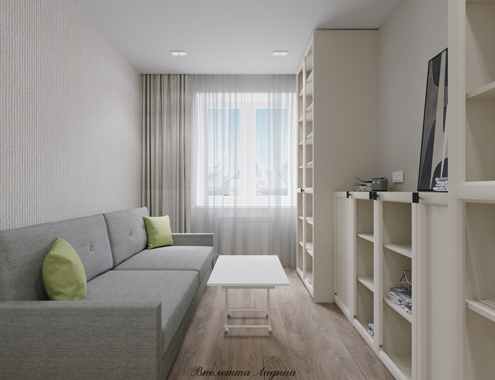 ЖК-ГринВуд.Квартира для холостяка.