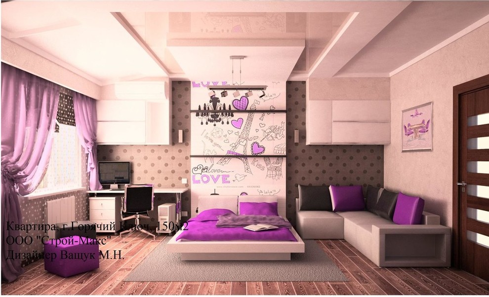 Разработка дизайн-проекта квартиры 150 м2 в городе Горячий ключ