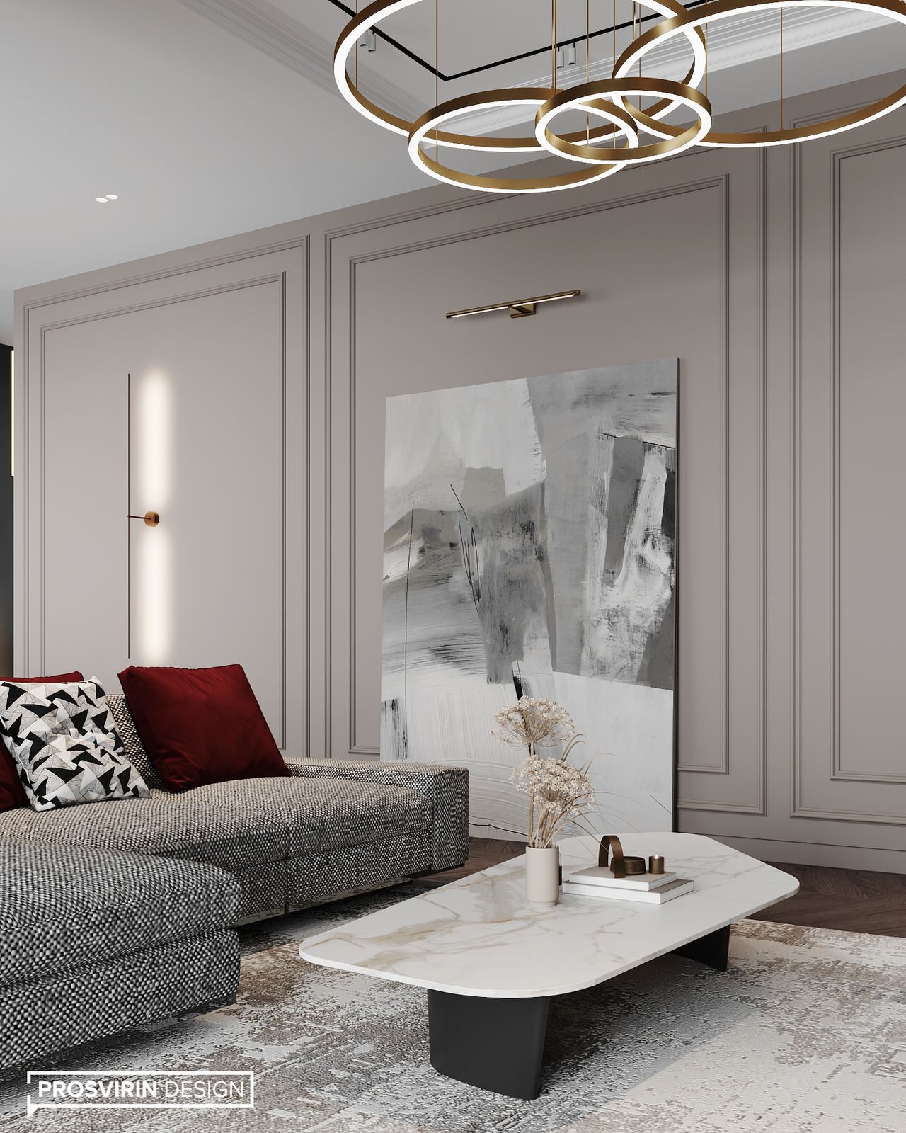 LUXE