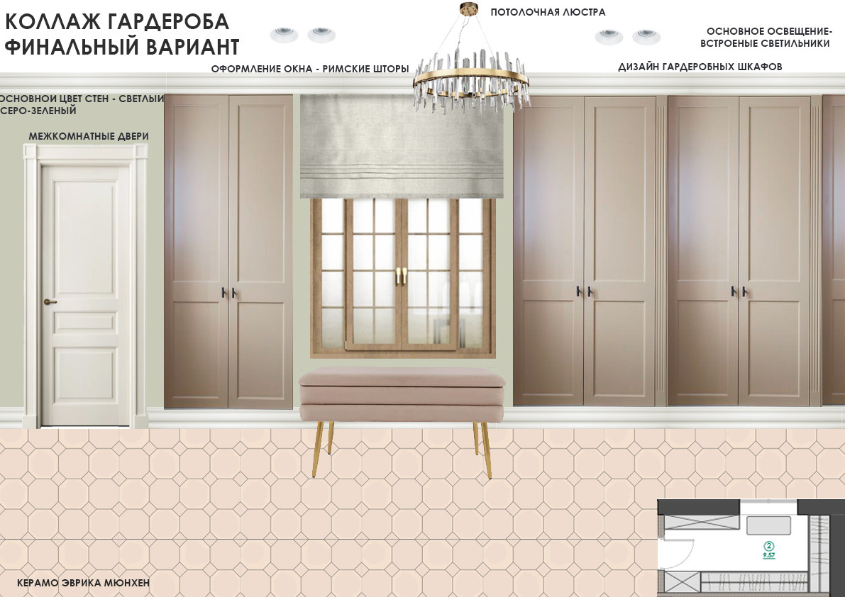 КП Юкковское (Санкт-Петербург)