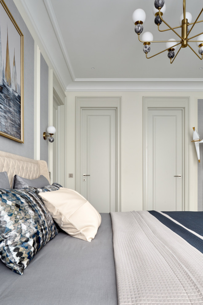 Пепельный Туман