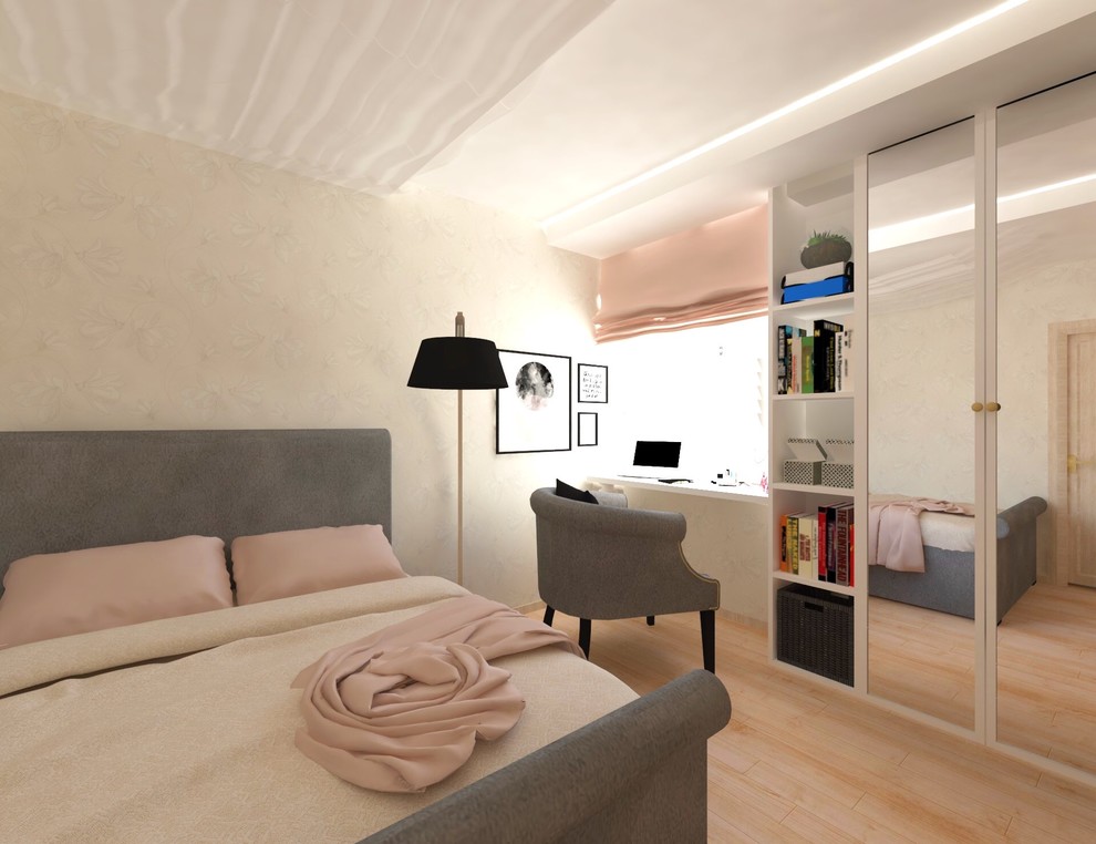 Квартира с большой гостиной