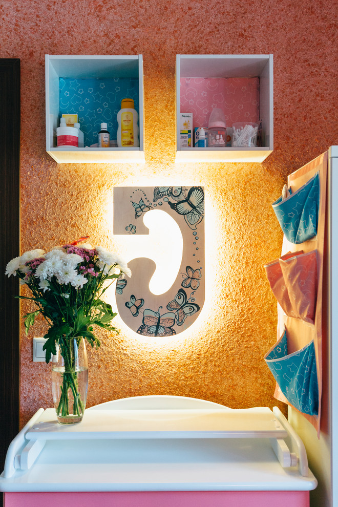 От нуля до 16: Четыре комнаты для счастливого детства