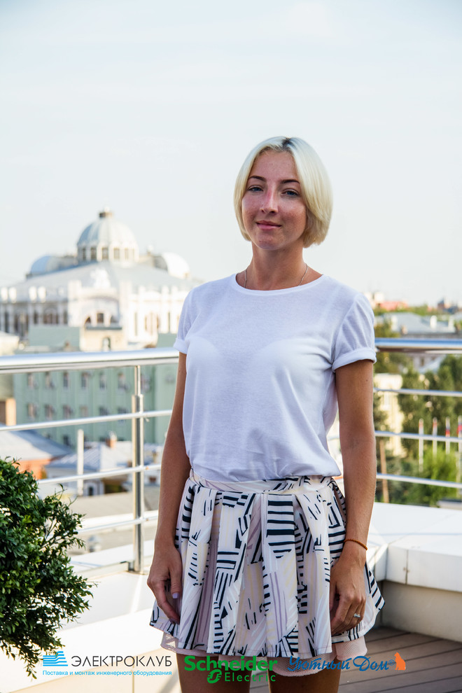 Круглый стол "Волга-плаза" САМАРА