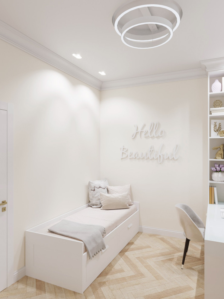 ЖК Наследие