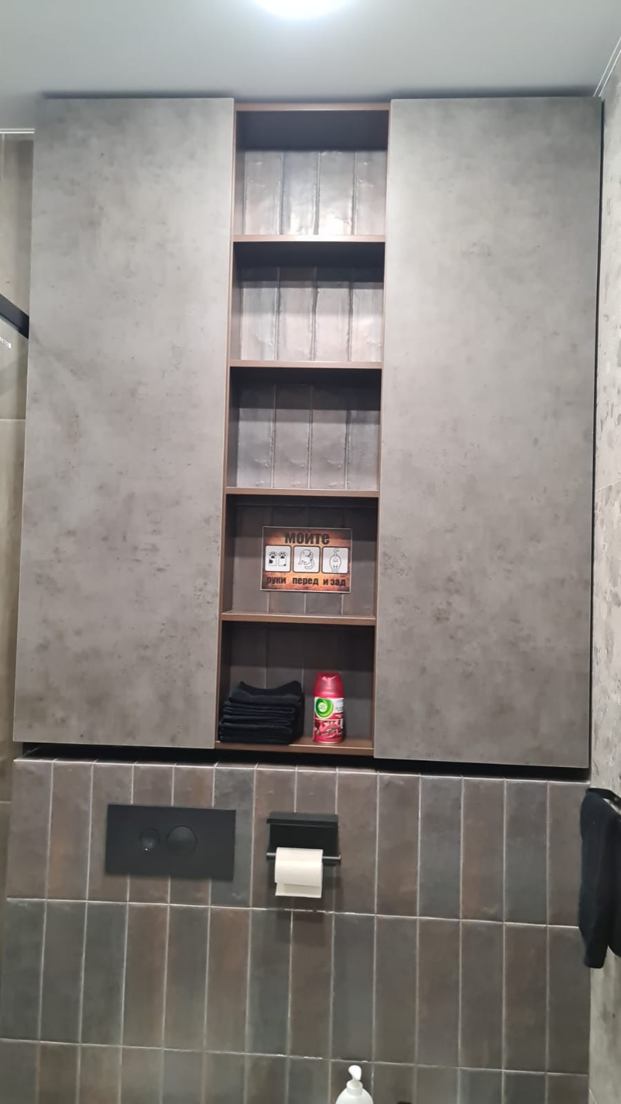 Квартира в ЖК Донской