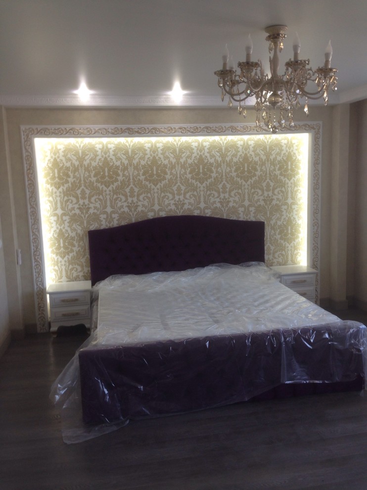 Наши Работы