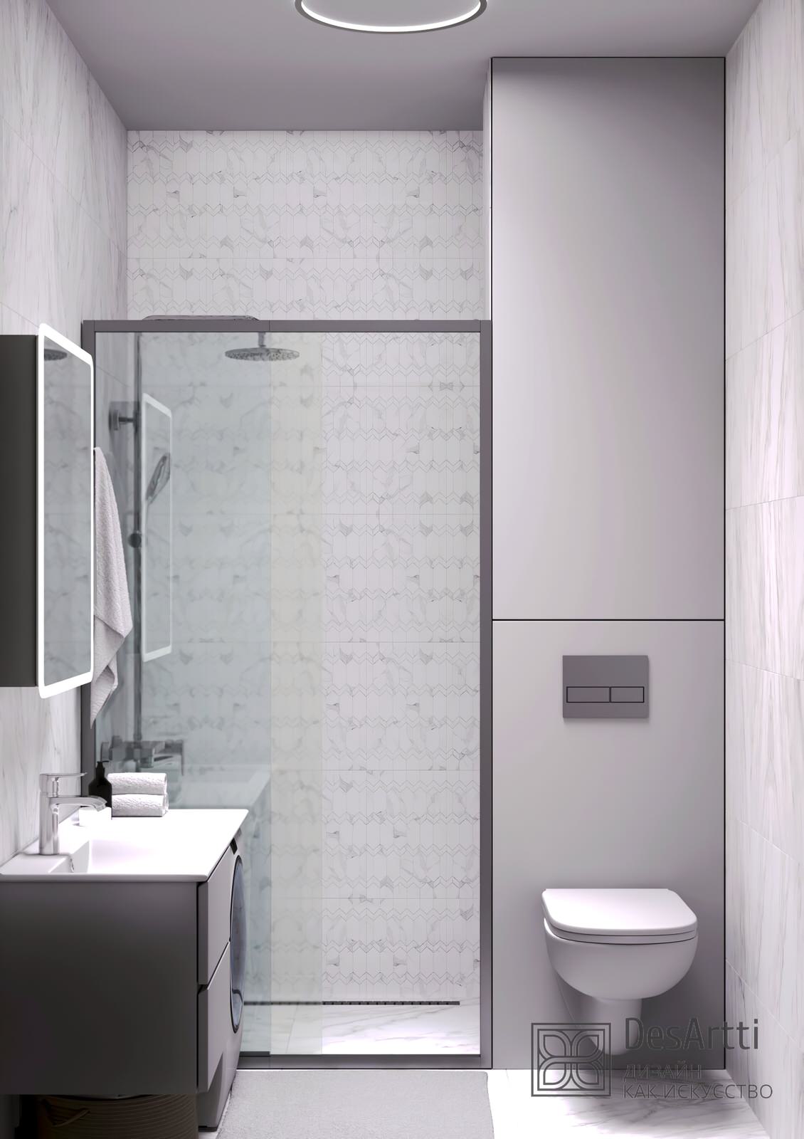 Проект «Горная прохлада», 2023